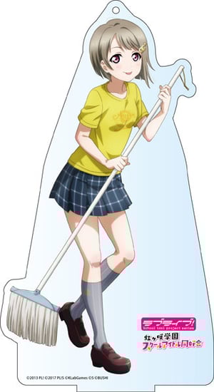 This is the Avatar Image for the Kasumi Nakasu (Love Live! Nijigasaki Gakuen School Idol Doukoukai) AI Voice and Text to Speech Generator